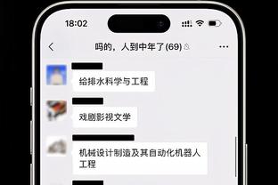 隆戈：皮奥利今天独自一人带队训练，他逐渐失去信任&越来越孤独